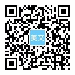 金年会·jinnian(中国区)官方网站